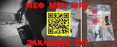 МДПВ Бугуруслан