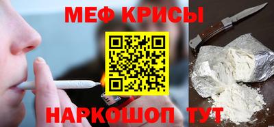 героин Бузулук