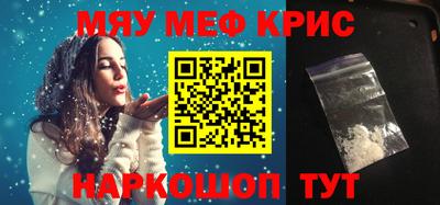 героин Бузулук