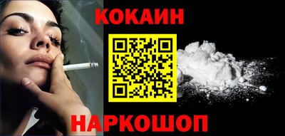 героин Бузулук