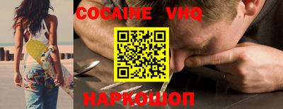 трава Будённовск