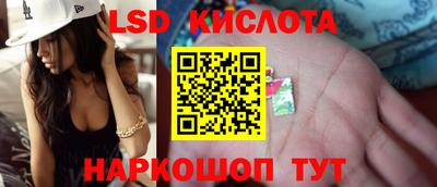 МДПВ Бугуруслан