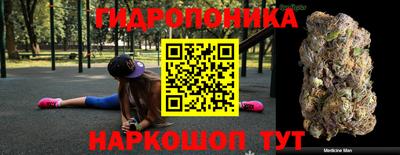 МДПВ Бугуруслан