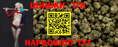 героин Бузулук