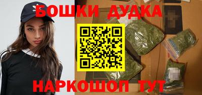 МДПВ Бугуруслан
