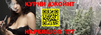 героин Бузулук