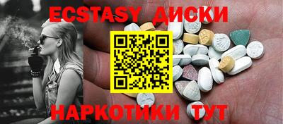 героин Бузулук