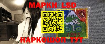 трава Будённовск