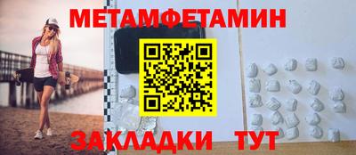 героин Бузулук