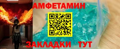 героин Бузулук