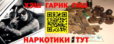 трава Будённовск