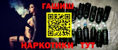 трава Будённовск