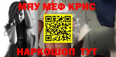героин Бузулук